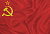 Флаг СССР 90*135 флажный шелк п/э