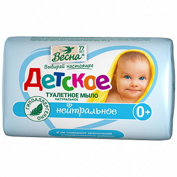 дет