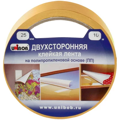 с