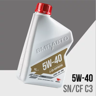 5в40 ц3