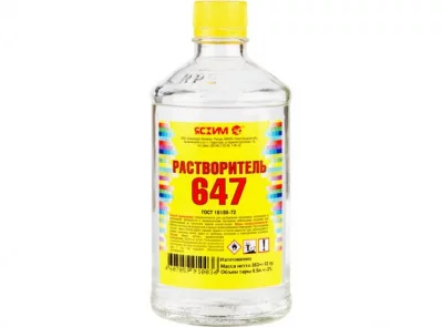 647 1л