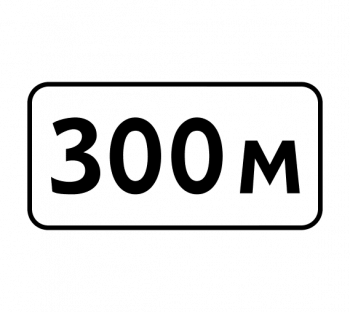 8.1.1