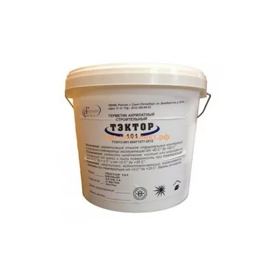 8898_tektor-101-seryybelyy-15kg