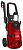 Мойка высокого давления Elitech М 2500РКП