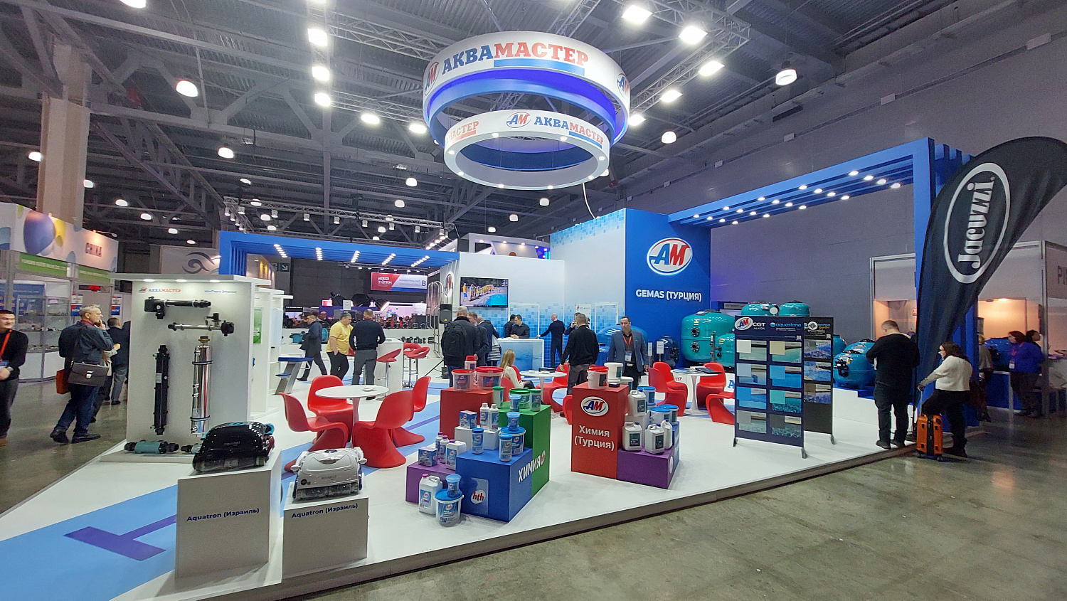 Выставка Aquatherm Moscow 2024