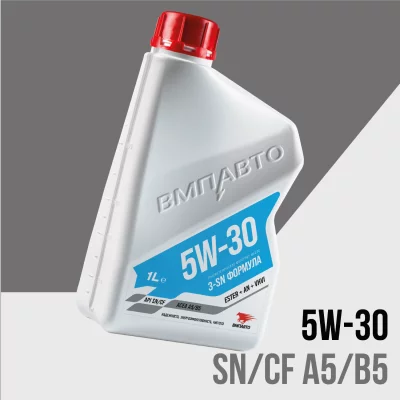 5в 30 а5