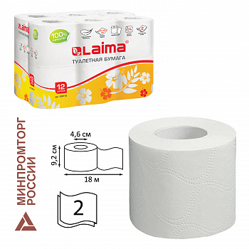 лайма2