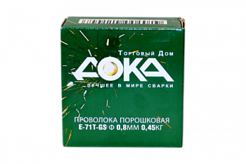 Проволока сварочная порошковая ДОКА E71T-GS ф 0,8мм 5кг
