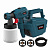 Краскораспылитель ALTECO SG 2205, 800 Вт, 800 мл, 53069