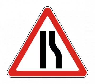 1.20.2 бел
