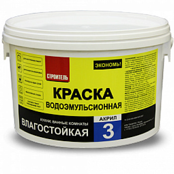 акрил 3