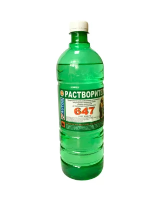 845763