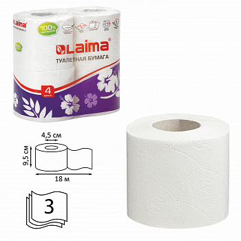 3х