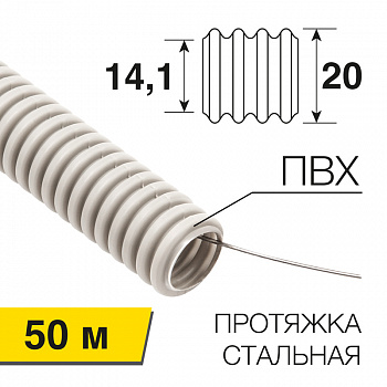 й