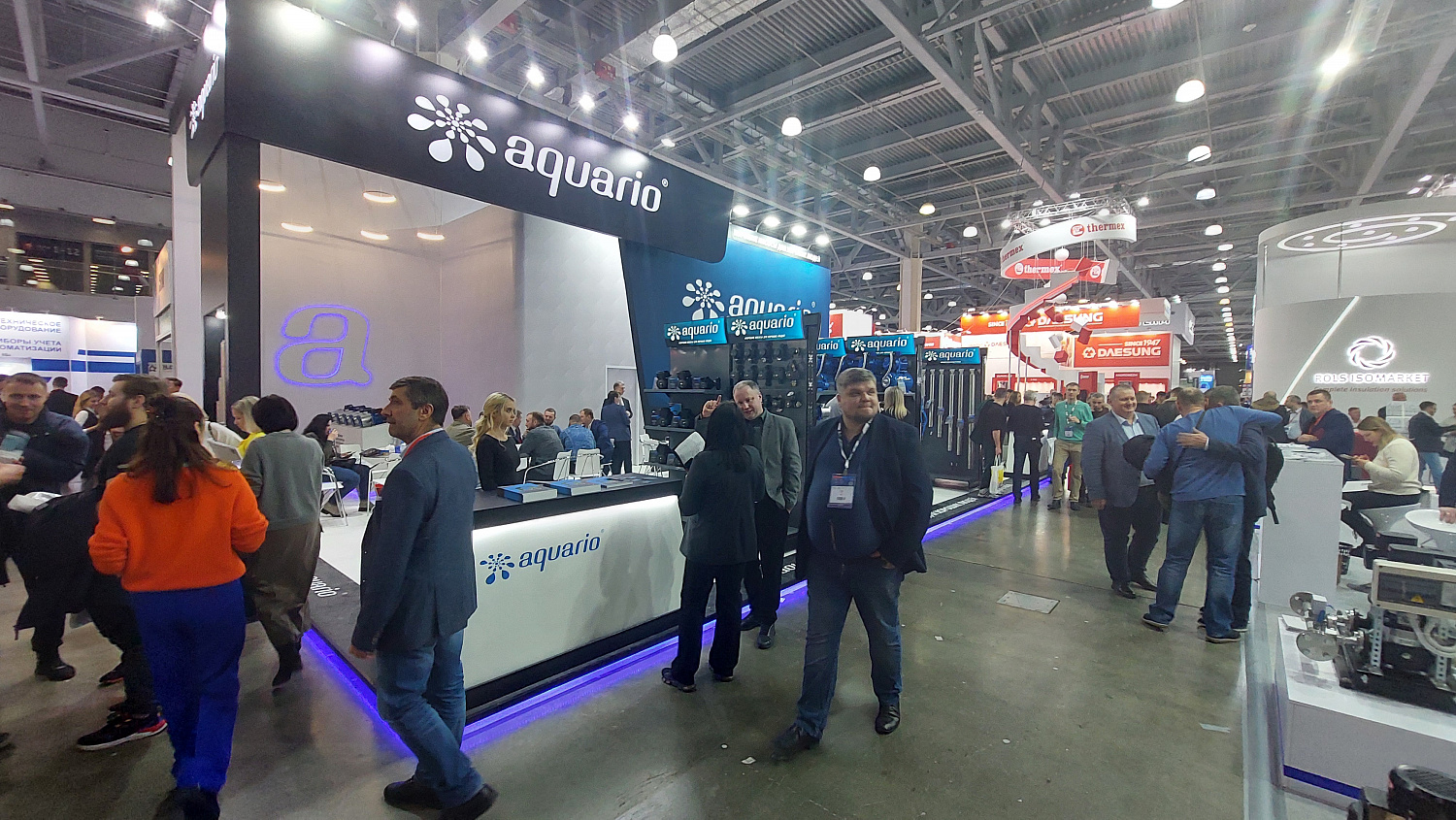 Выставка Aquatherm Moscow 2024