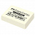 Ластик Faber-Castell "Latex-Free" 37*25*7мм
