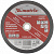 Круг отрезной 125* 1,6*22 Matrix 