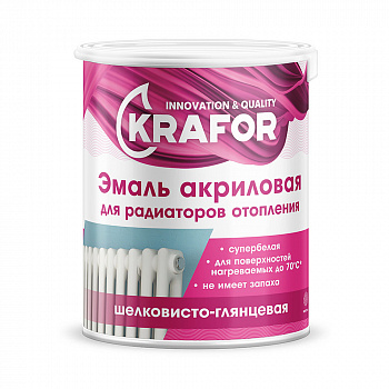 рад