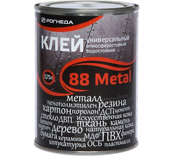 52071493