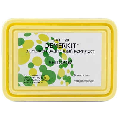 демекрит скм 20