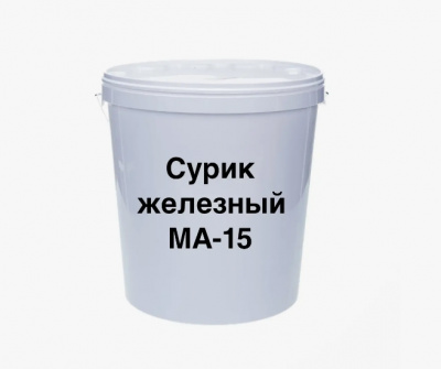 сурик