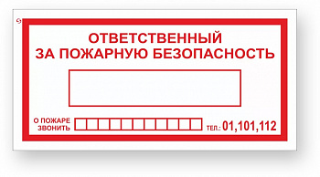 ea5f54f11e7d8c0f33d44250d79d9cd8