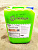Очиститель для удаления накипи и ржавчины, жидкая кислота Descaling Liquid 25л