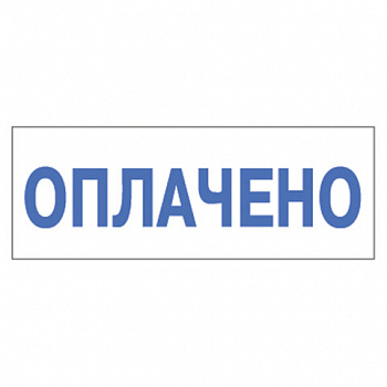 1114b763ab4eac9031b170fe417141e3_x