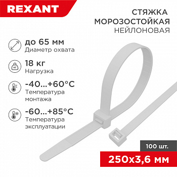 й