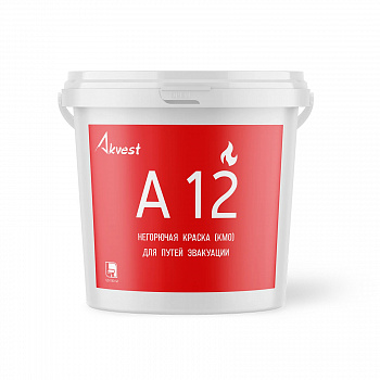 А12.png