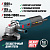 Машинка УШМ ALTECO Heavy Duty AGH 1500-125 ECS BL б/щет, пл. пуск, регулировка оборотов 86101