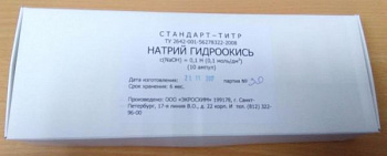 6de3794ecc2e5961578363d2c121b8dc