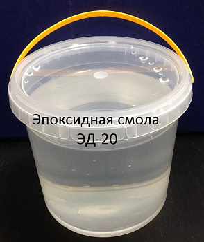смола эд-20