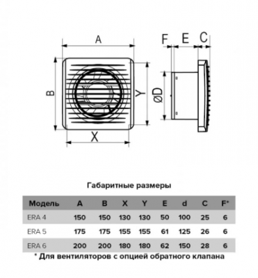 Screenshot_8