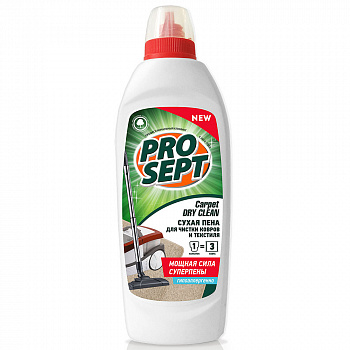 Шампунь для сухой чистки ковров и текст.изделий Carpet DRY CLEAN 500мл, Prosept