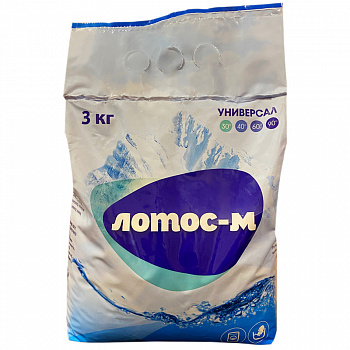 лотос