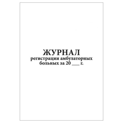 7135894093