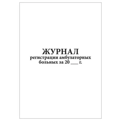 7135894093