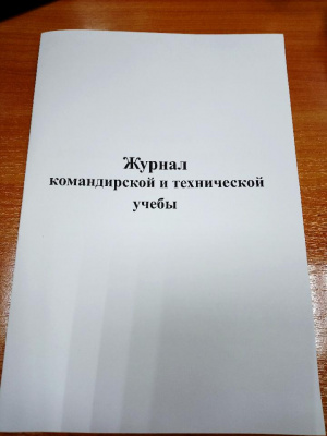 775122