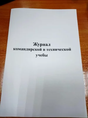 775122