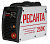 Сварочный аппарат инверторный САИ250К (компакт) Ресанта