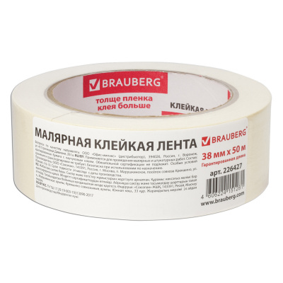 крепп