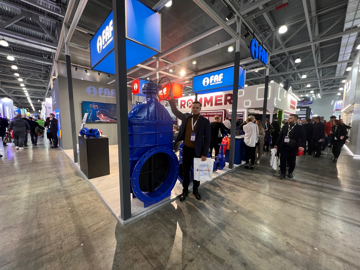 Выставка Aquatherm Moscow 2024
