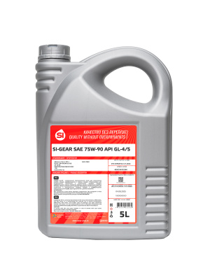 SI-GEAR SAE 75W-90 API GL-4.5 5L 1