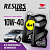 Масло моторное ВМПАвто Resurs 10w-40 (A3/B4, SL/CF) 4л+1л
