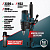 Установка алмазного бурения ALTECO DD 32-200 NWE 3200Вт, М22, max d200мм, 1100об/мин, 93548