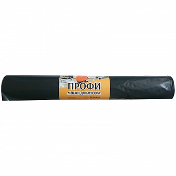 профи