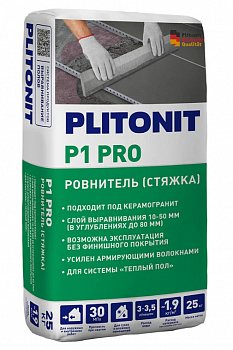 Ровнитель пола ПЛИТОНИТ Р1 pro 25 кг (10-50мм) 