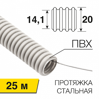 й