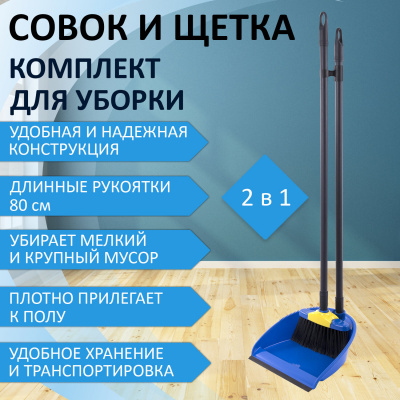 лайма